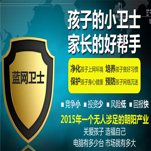 科技创新与生活美学的融合 计算机软硬件研发的全产业链布局